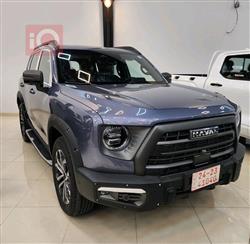 Haval Dargo